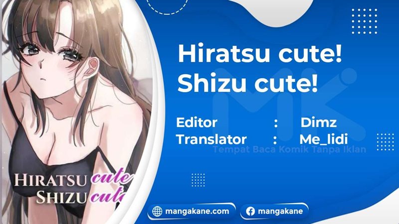 Hiratsu Cute, Shizu Cute! chapter 8