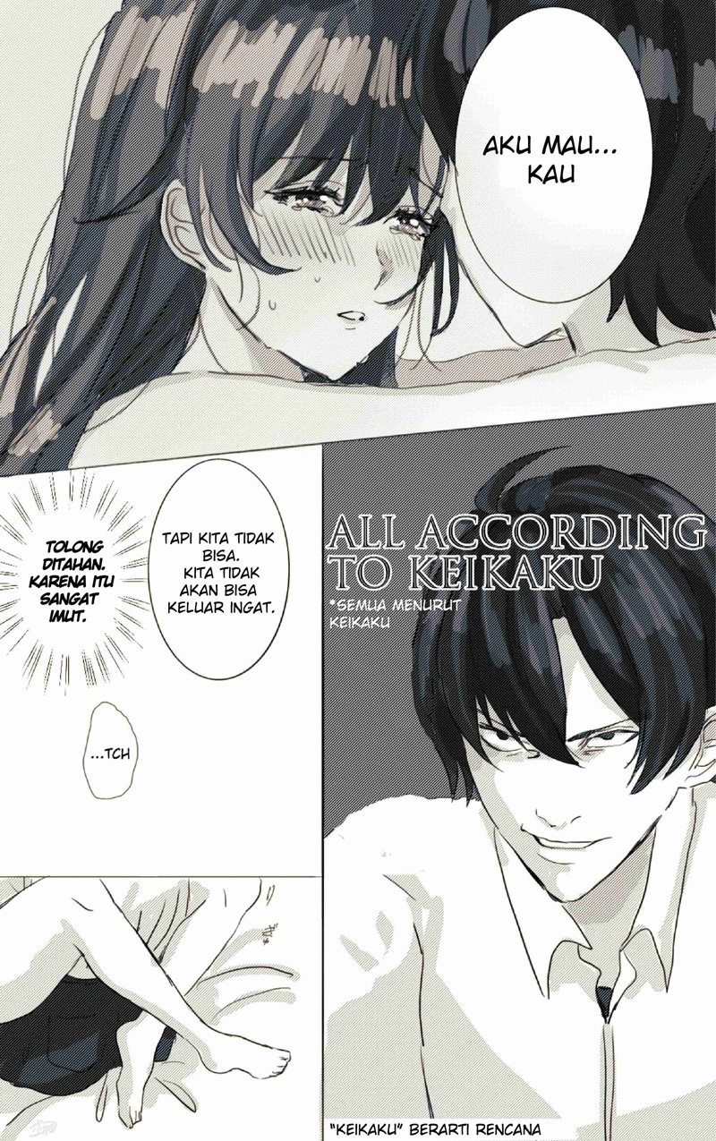 Hiratsu Cute, Shizu Cute! chapter 8