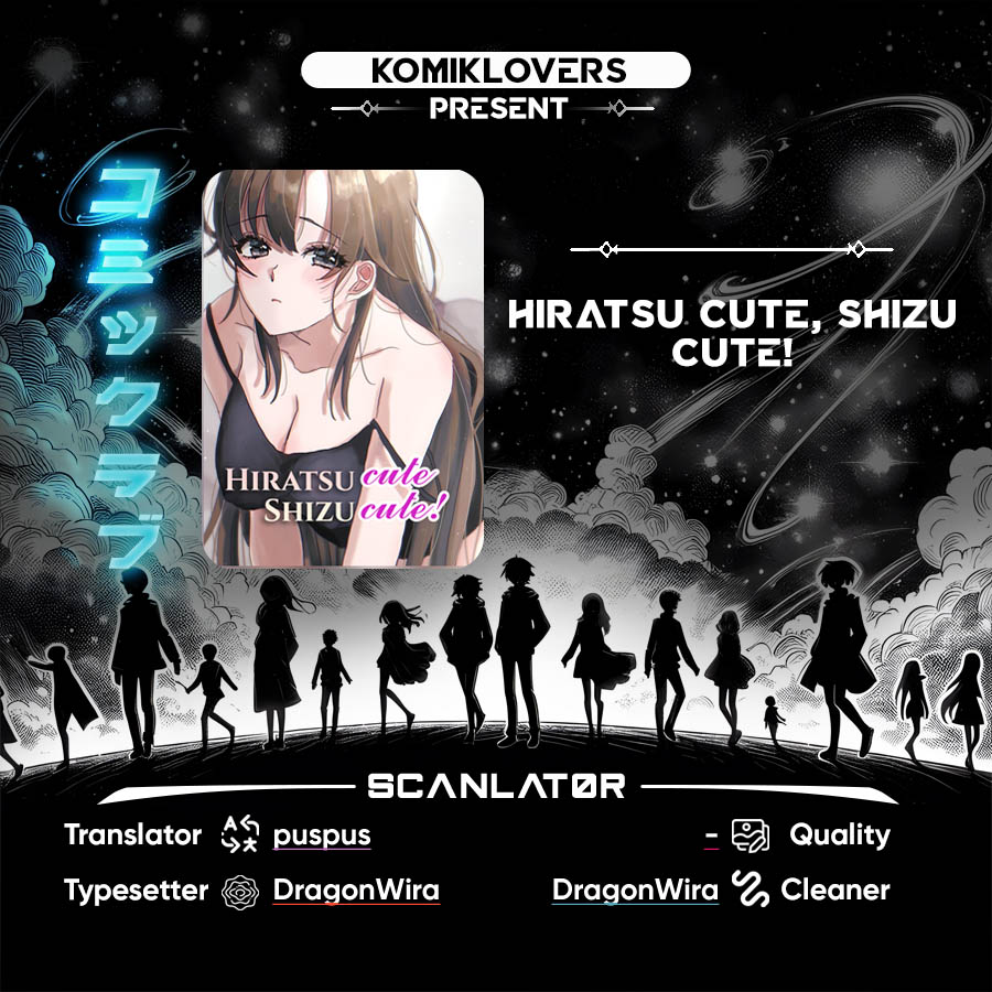 Hiratsu Cute, Shizu Cute! Chapter 22 Bahasa Indonesia