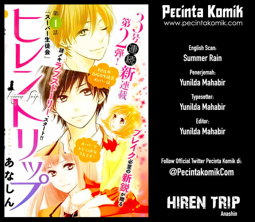 Hiren Trip Chapter 01 Bahasa Indonesia
