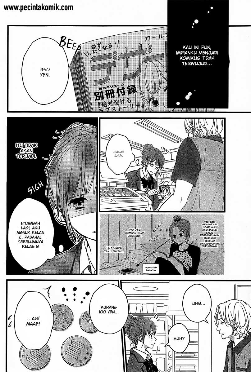 Hiren Trip Chapter 01 Bahasa Indonesia