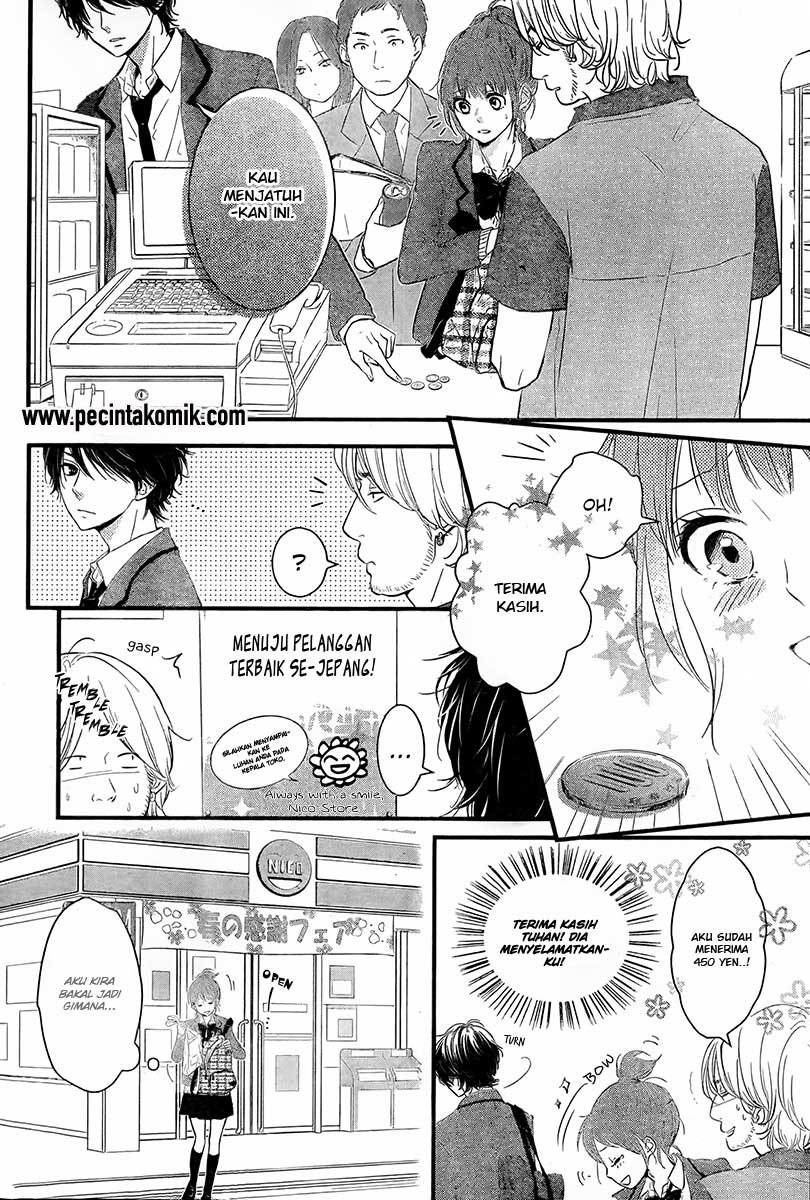 Hiren Trip Chapter 01 Bahasa Indonesia