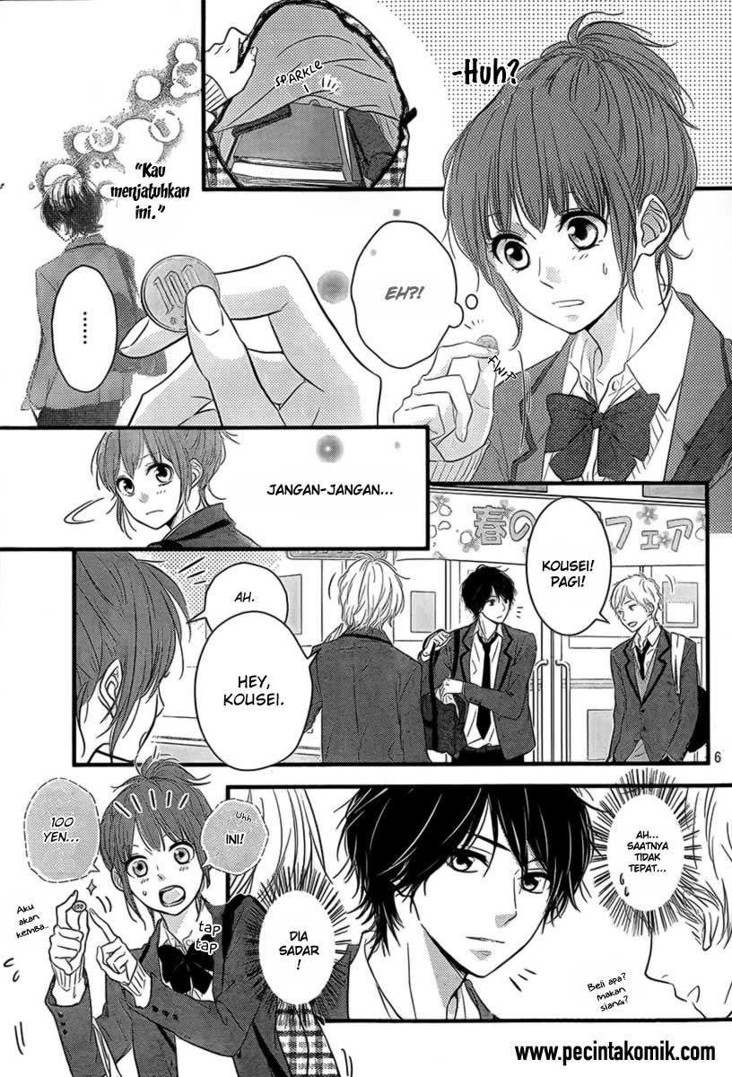 Hiren Trip Chapter 01 Bahasa Indonesia