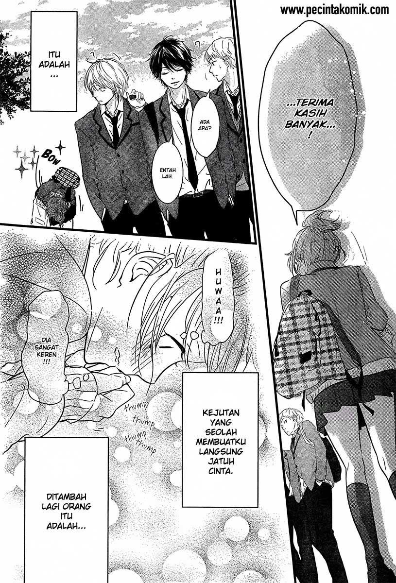 Hiren Trip Chapter 01 Bahasa Indonesia