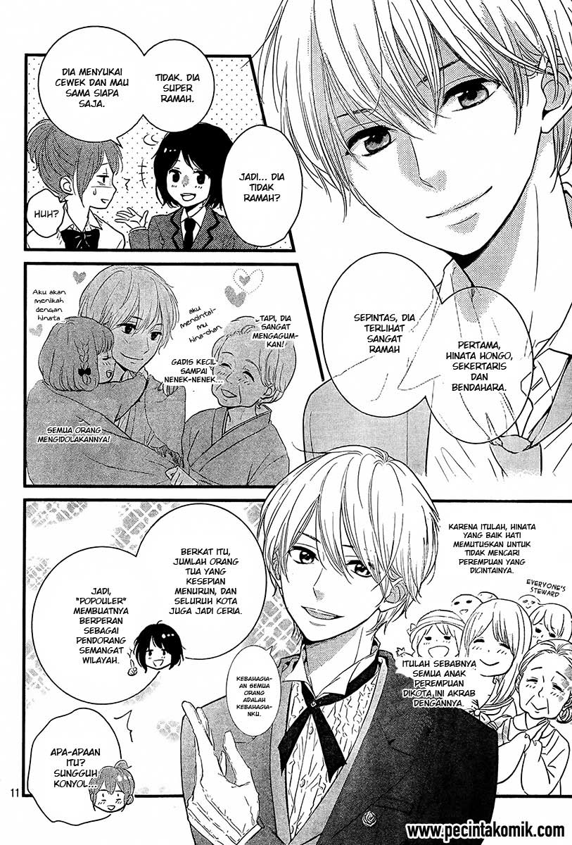 Hiren Trip Chapter 01 Bahasa Indonesia