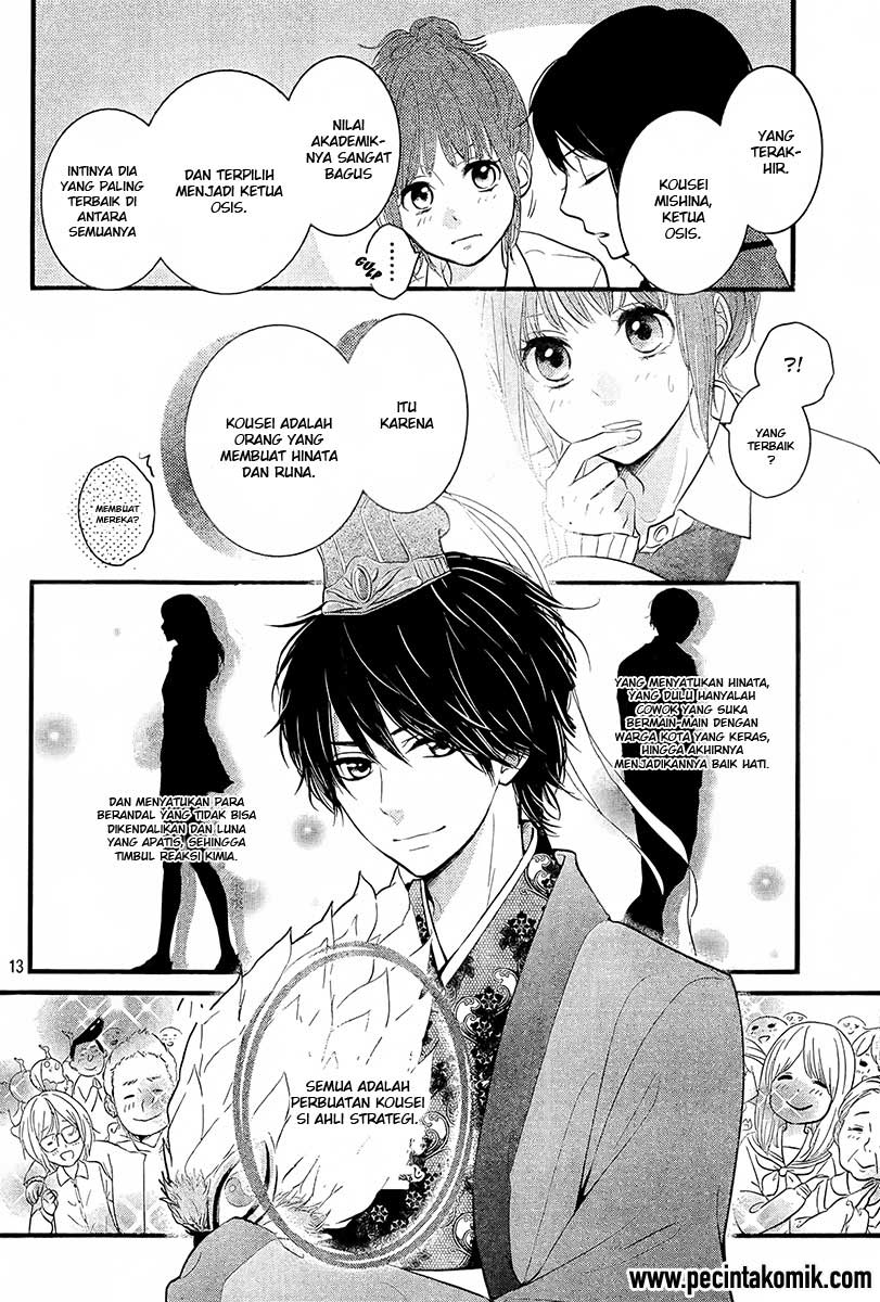 Hiren Trip Chapter 01 Bahasa Indonesia