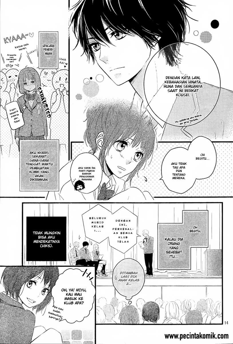 Hiren Trip Chapter 01 Bahasa Indonesia