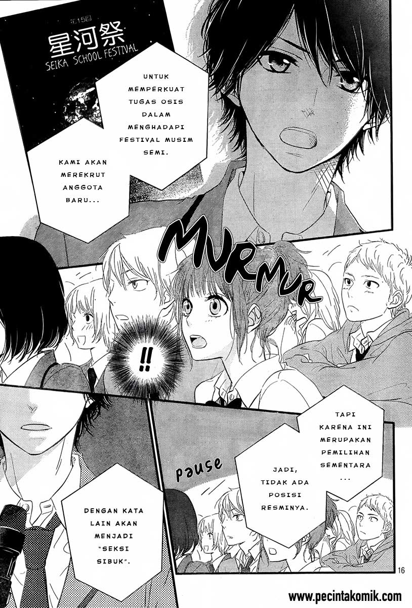 Hiren Trip Chapter 01 Bahasa Indonesia