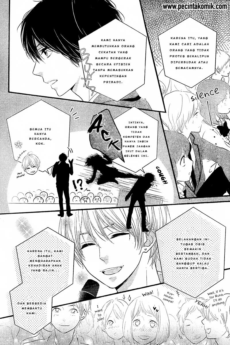 Hiren Trip Chapter 01 Bahasa Indonesia