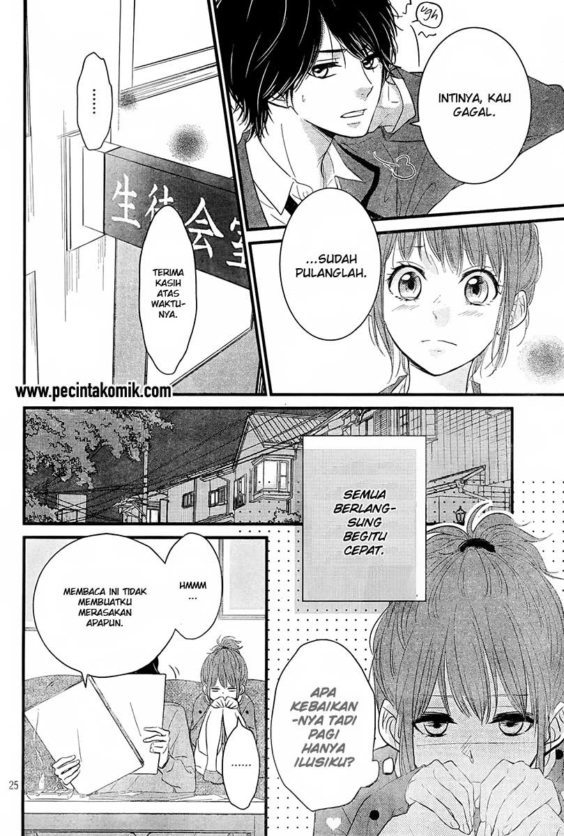 Hiren Trip Chapter 01 Bahasa Indonesia