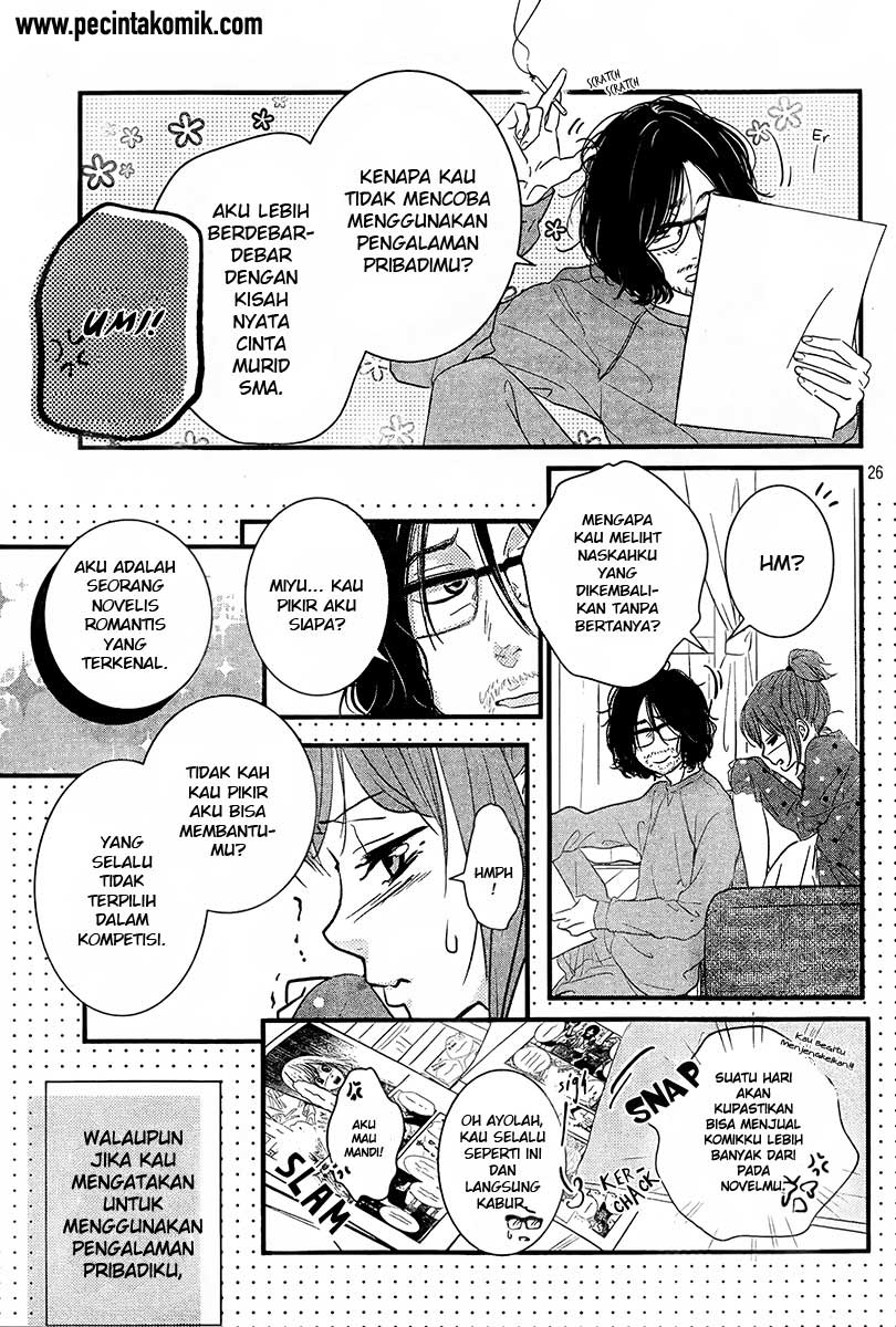 Hiren Trip Chapter 01 Bahasa Indonesia
