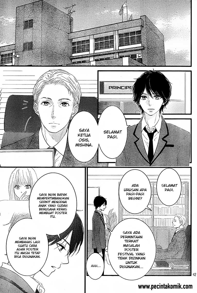 Hiren Trip Chapter 01 Bahasa Indonesia