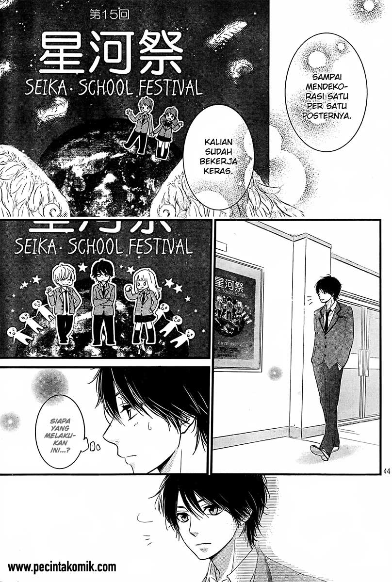 Hiren Trip Chapter 01 Bahasa Indonesia