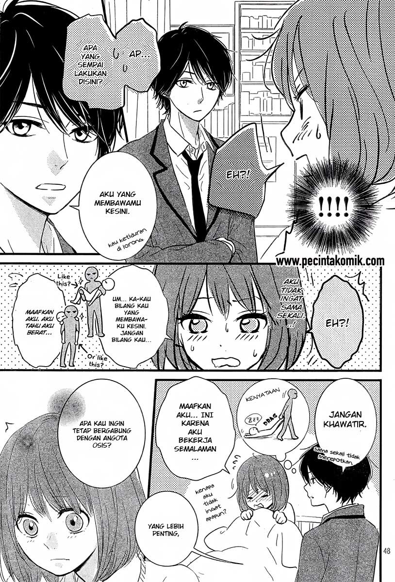 Hiren Trip Chapter 01 Bahasa Indonesia