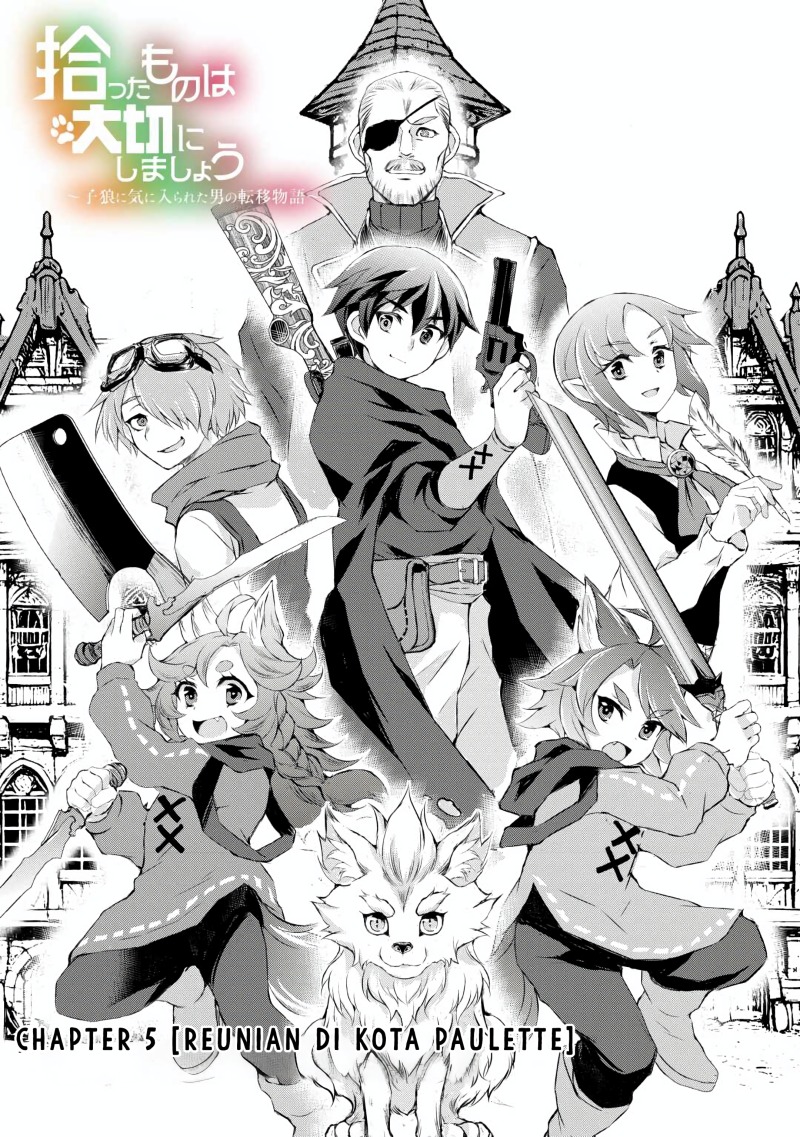Hirotta Mono Ha Taisetsu Ni Shimasho Kookami Ni Kinirareta Otoko No Teni Monogatari chapter 5