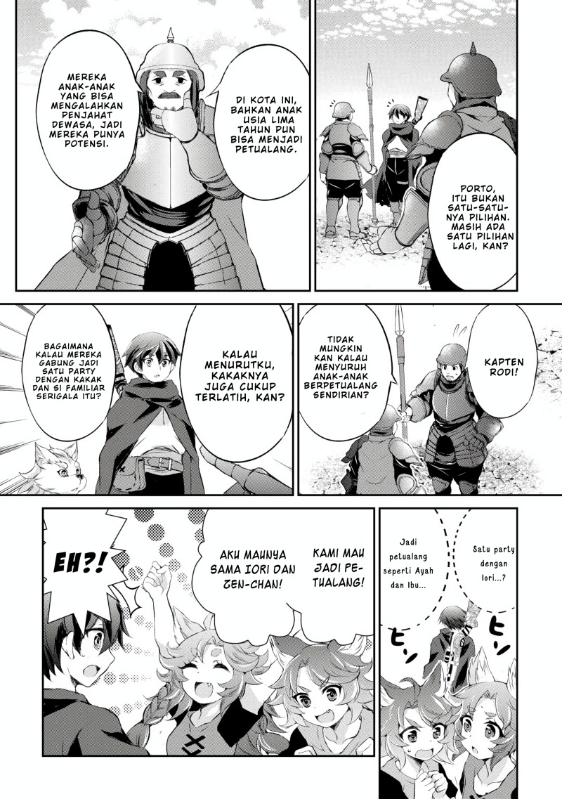 Hirotta Mono Ha Taisetsu Ni Shimasho Kookami Ni Kinirareta Otoko No Teni Monogatari chapter 5