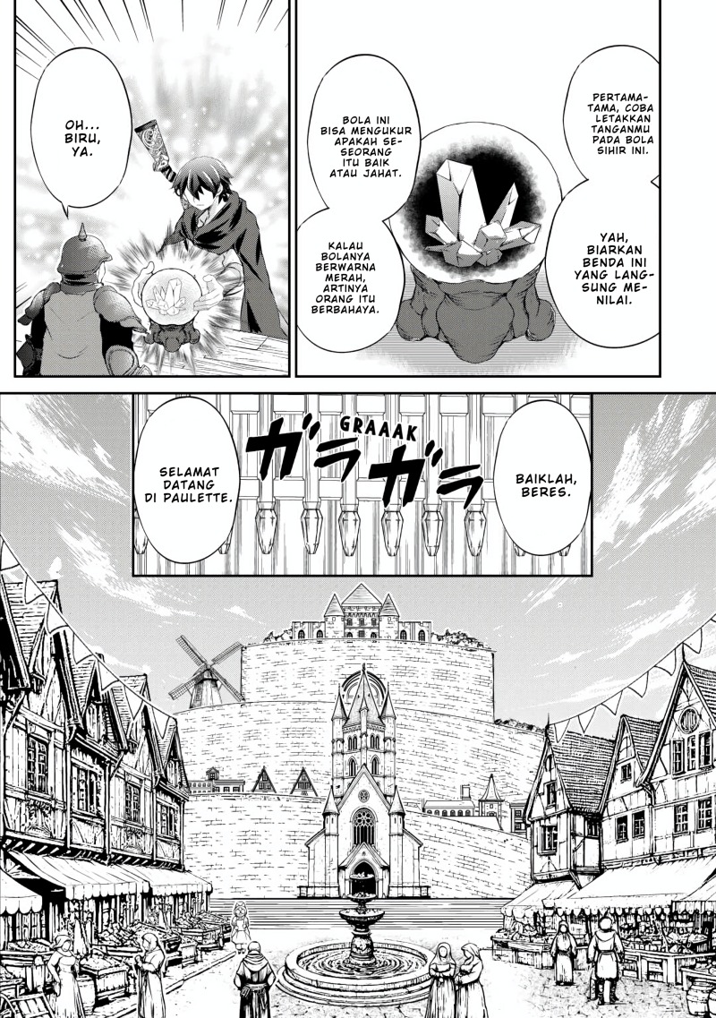 Hirotta Mono Ha Taisetsu Ni Shimasho Kookami Ni Kinirareta Otoko No Teni Monogatari chapter 5