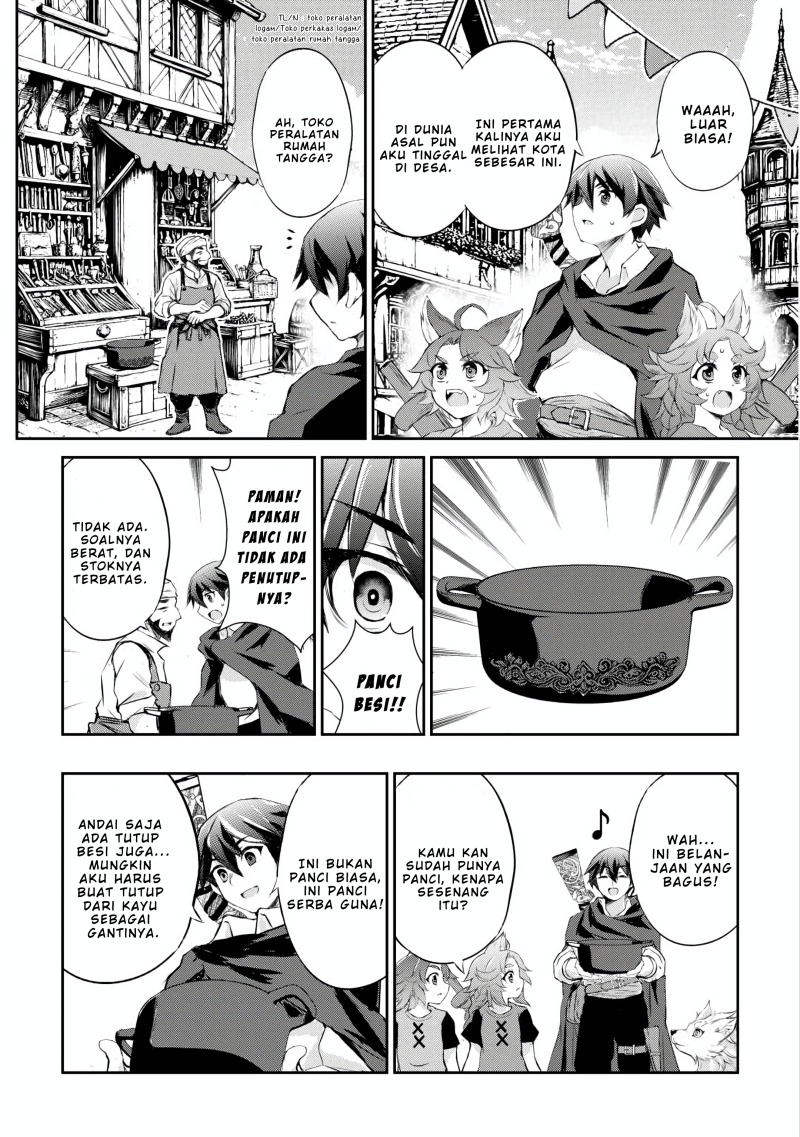 Hirotta Mono Ha Taisetsu Ni Shimasho Kookami Ni Kinirareta Otoko No Teni Monogatari chapter 5