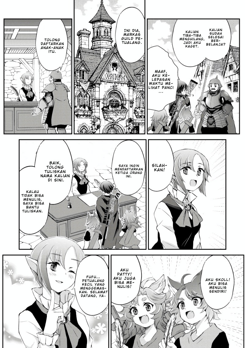 Hirotta Mono Ha Taisetsu Ni Shimasho Kookami Ni Kinirareta Otoko No Teni Monogatari chapter 5