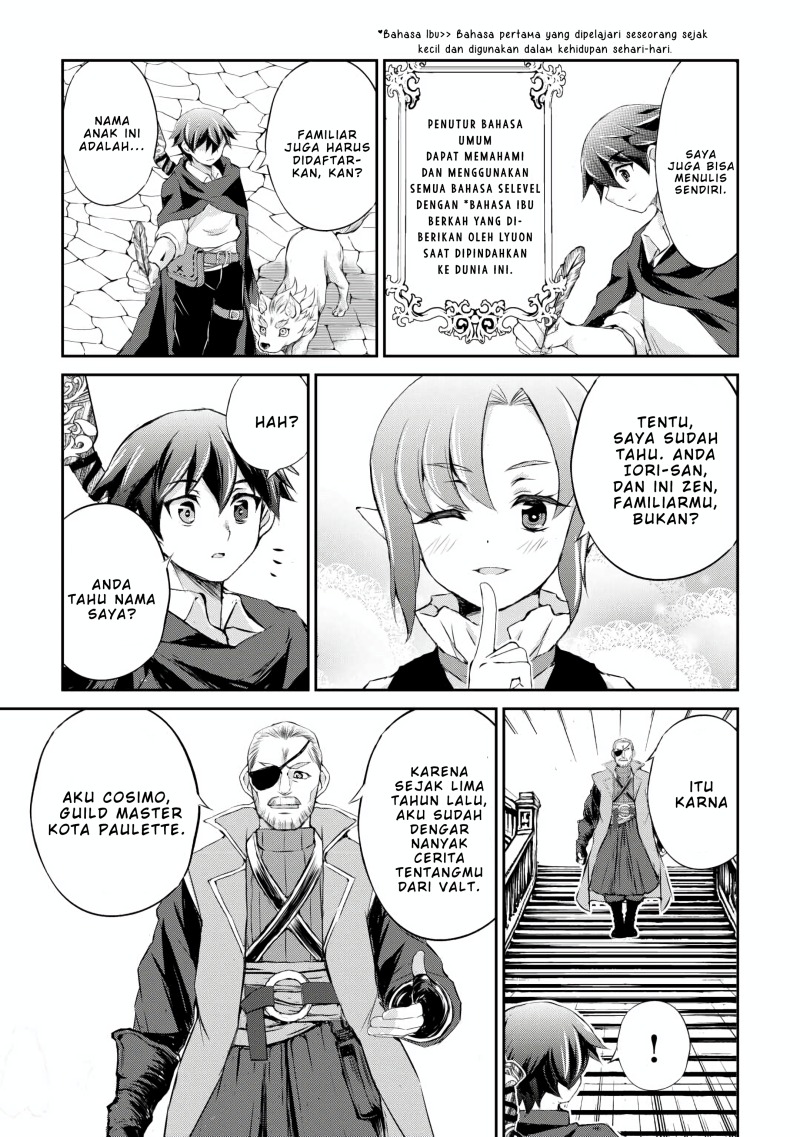 Hirotta Mono Ha Taisetsu Ni Shimasho Kookami Ni Kinirareta Otoko No Teni Monogatari chapter 5