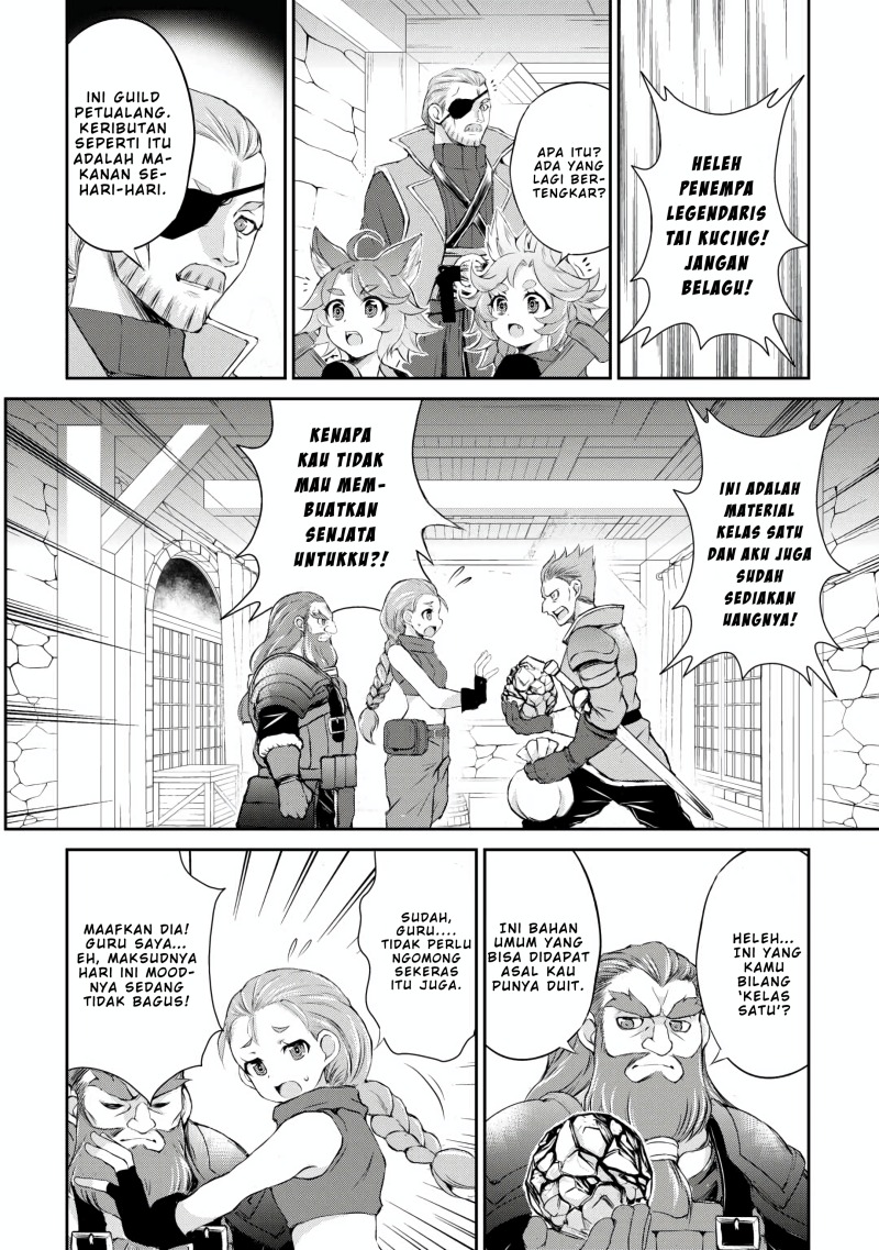 Hirotta Mono Ha Taisetsu Ni Shimasho Kookami Ni Kinirareta Otoko No Teni Monogatari chapter 5