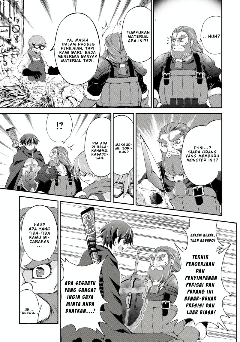 Hirotta Mono Ha Taisetsu Ni Shimasho Kookami Ni Kinirareta Otoko No Teni Monogatari chapter 5