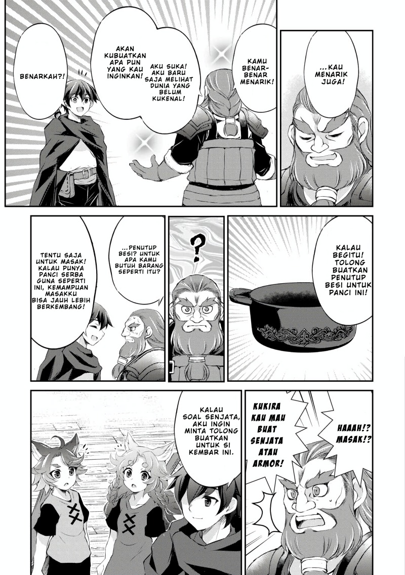 Hirotta Mono Ha Taisetsu Ni Shimasho Kookami Ni Kinirareta Otoko No Teni Monogatari chapter 5