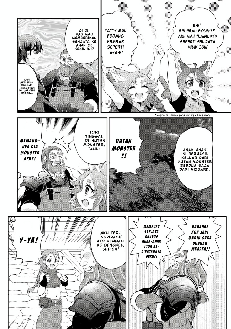 Hirotta Mono Ha Taisetsu Ni Shimasho Kookami Ni Kinirareta Otoko No Teni Monogatari chapter 5