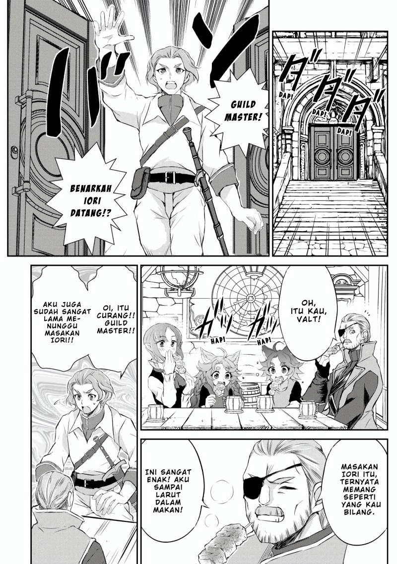 Hirotta Mono Ha Taisetsu Ni Shimasho Kookami Ni Kinirareta Otoko No Teni Monogatari chapter 5