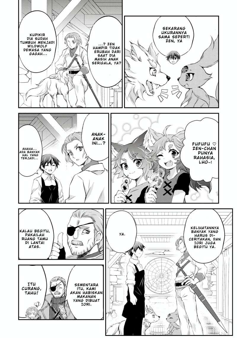 Hirotta Mono Ha Taisetsu Ni Shimasho Kookami Ni Kinirareta Otoko No Teni Monogatari chapter 5