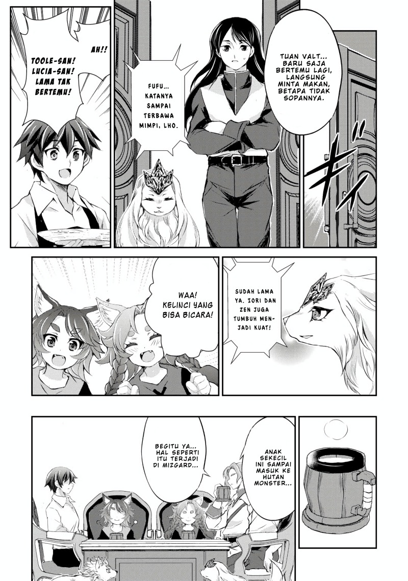 Hirotta Mono Ha Taisetsu Ni Shimasho Kookami Ni Kinirareta Otoko No Teni Monogatari chapter 5