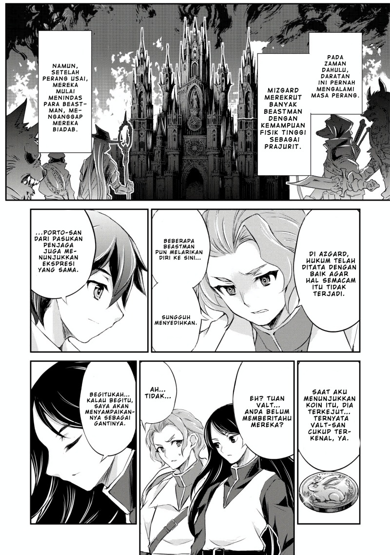 Hirotta Mono Ha Taisetsu Ni Shimasho Kookami Ni Kinirareta Otoko No Teni Monogatari chapter 5