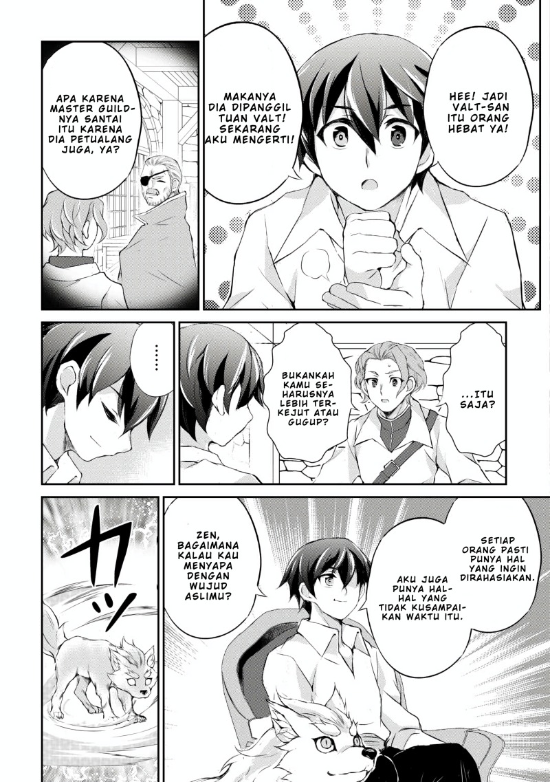 Hirotta Mono Ha Taisetsu Ni Shimasho Kookami Ni Kinirareta Otoko No Teni Monogatari chapter 5