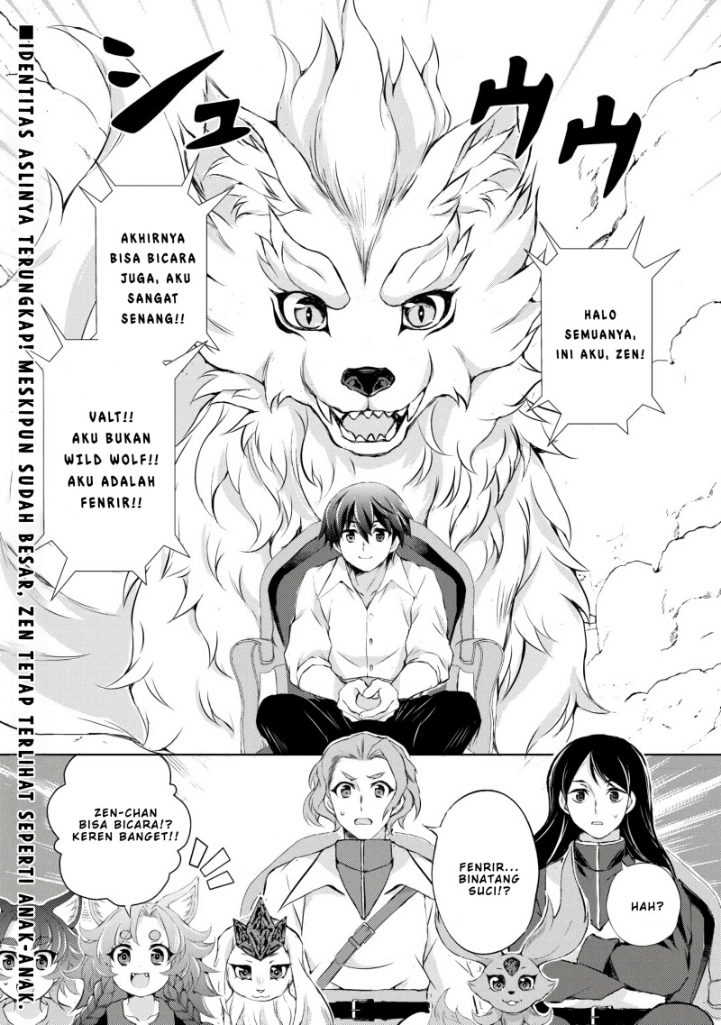 Hirotta Mono Ha Taisetsu Ni Shimasho Kookami Ni Kinirareta Otoko No Teni Monogatari chapter 5
