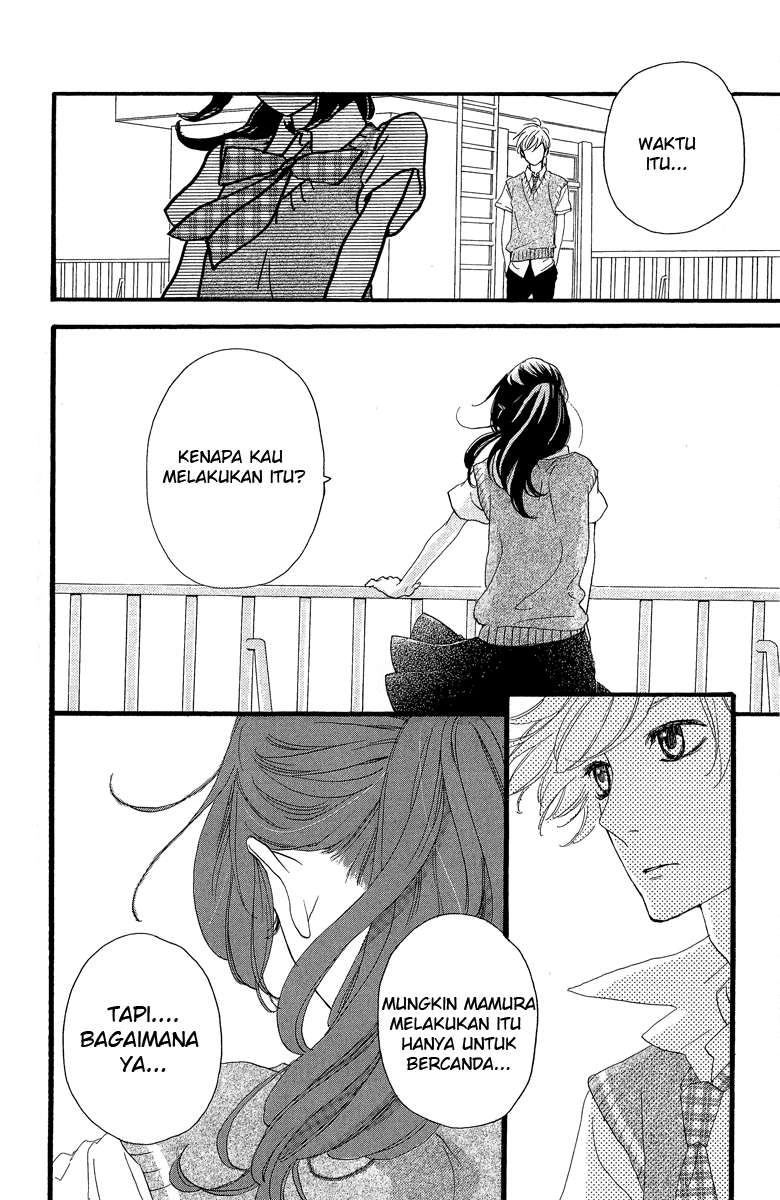 Hirunaka no Ryuusei chapter 12