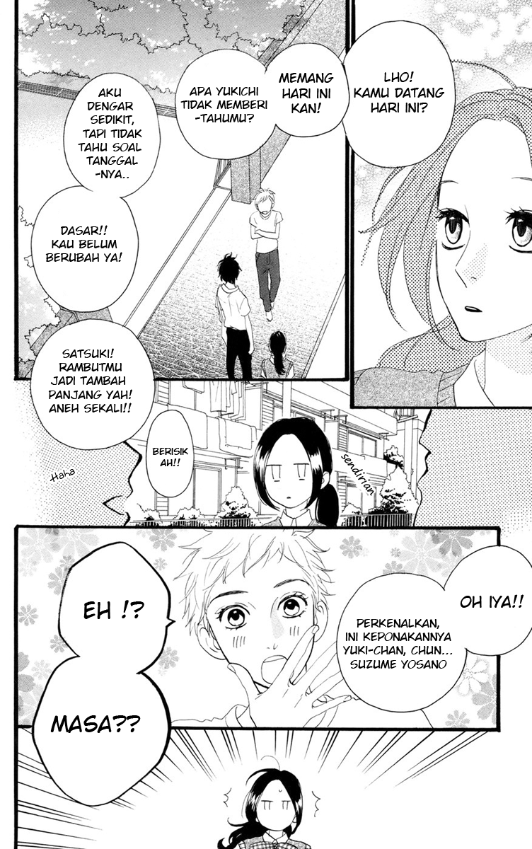 Hirunaka no Ryuusei chapter 14