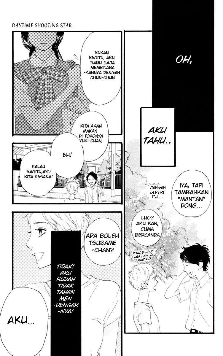 Hirunaka no Ryuusei chapter 14