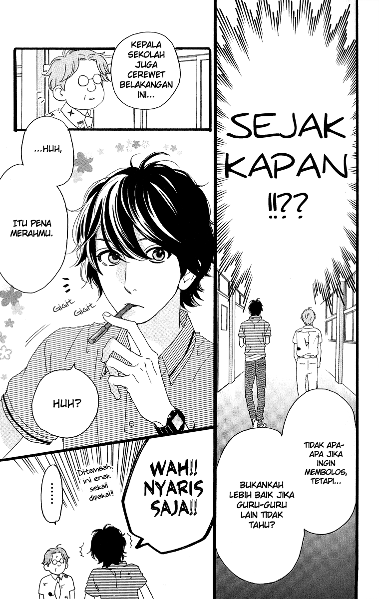 Hirunaka no Ryuusei chapter 15