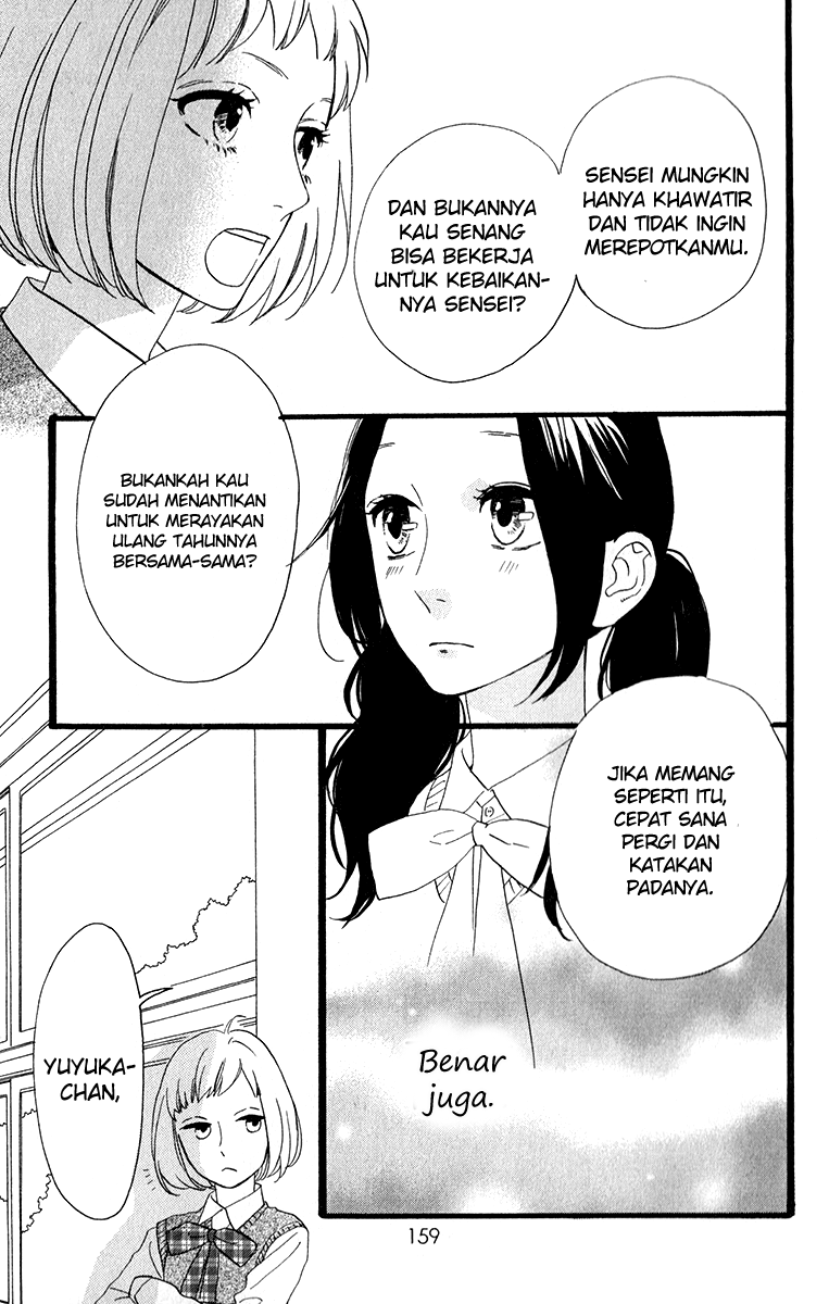 Hirunaka no Ryuusei chapter 34