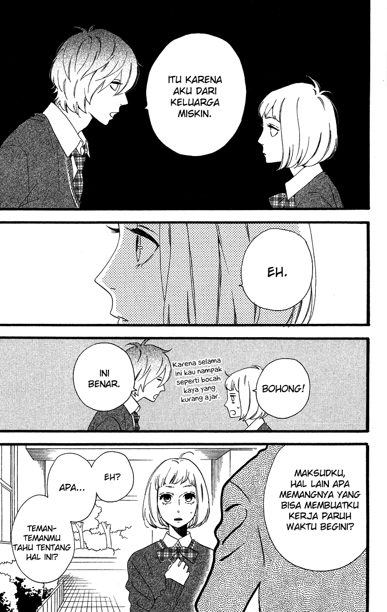 Hirunaka no Ryuusei Chapter 39