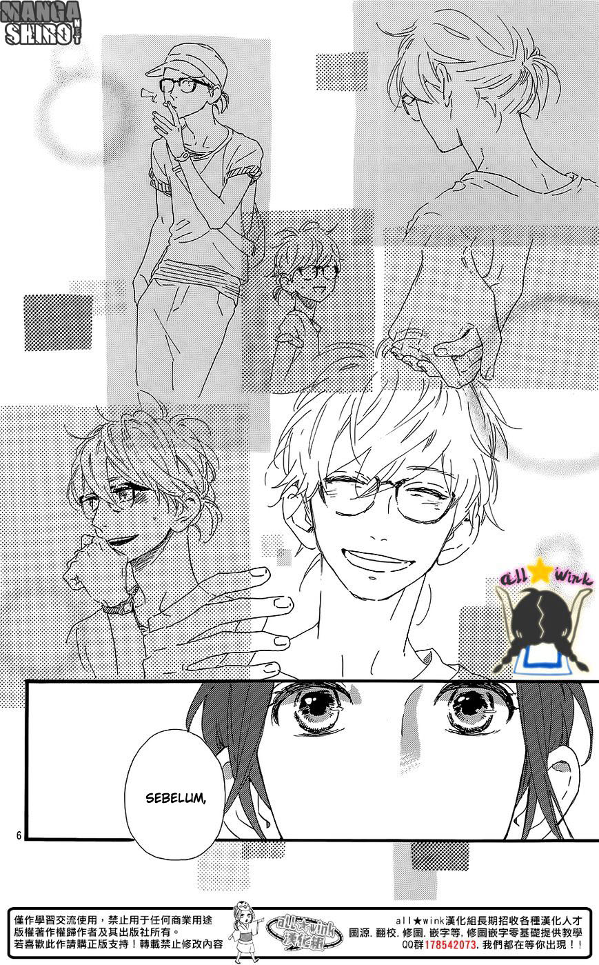 Hirunaka no Ryuusei chapter 59