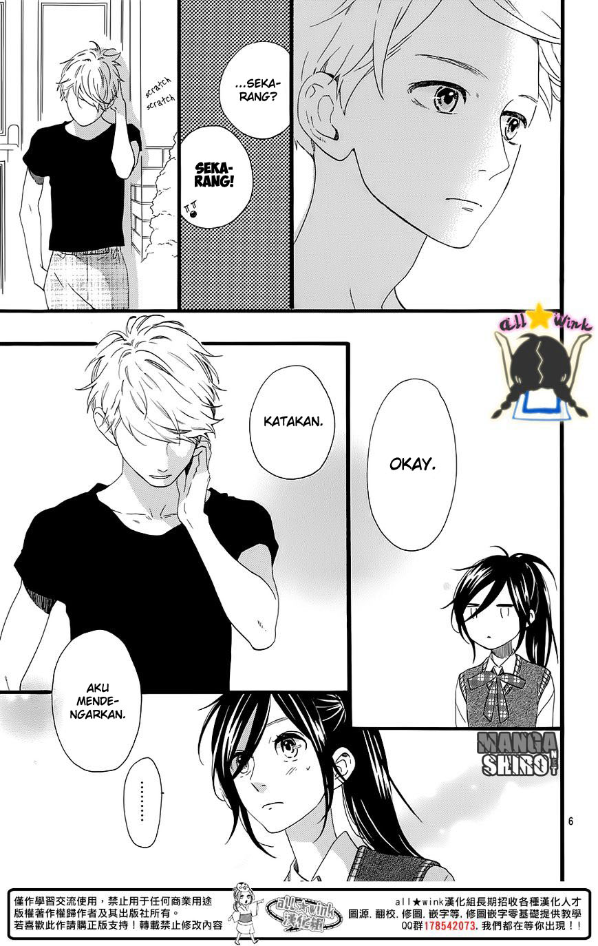 Hirunaka no Ryuusei chapter 61