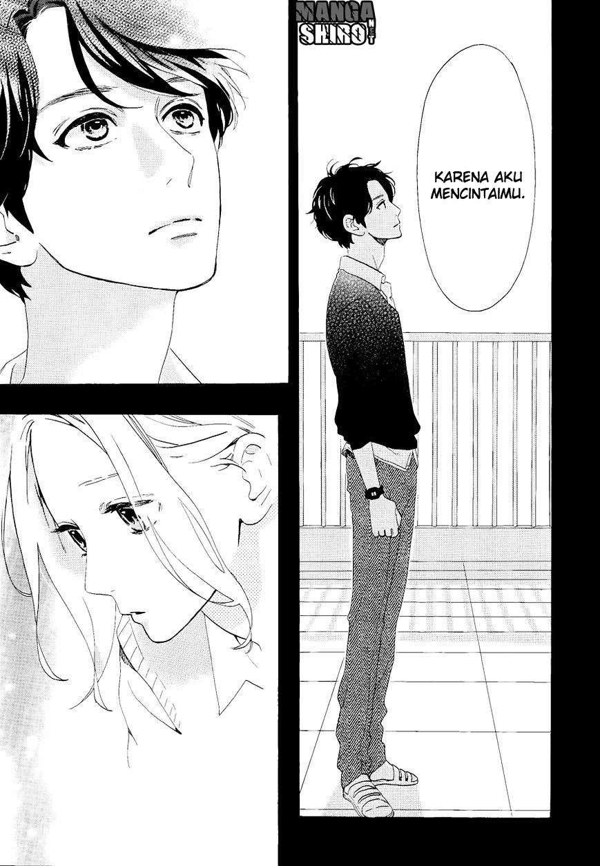 Hirunaka no Ryuusei Chapter 67