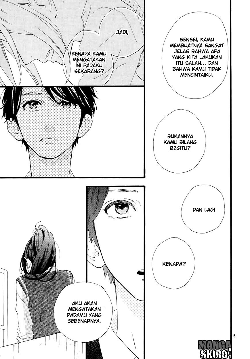 Hirunaka no Ryuusei Chapter 67
