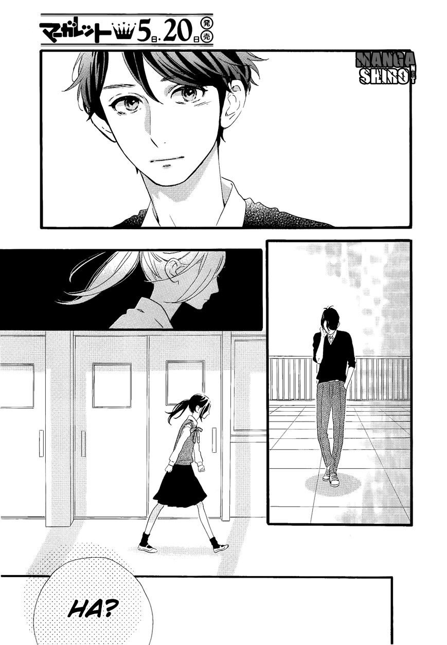 Hirunaka no Ryuusei Chapter 67