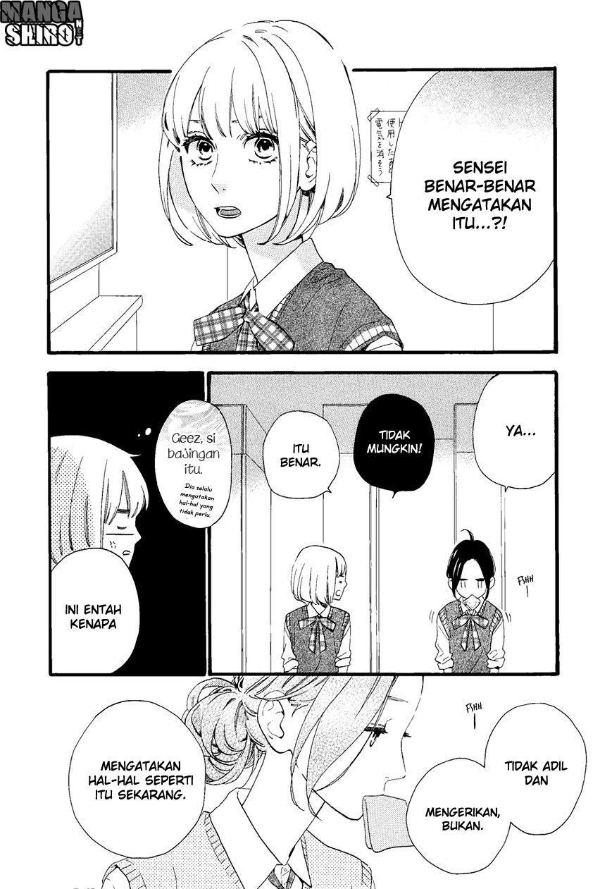 Hirunaka no Ryuusei Chapter 67