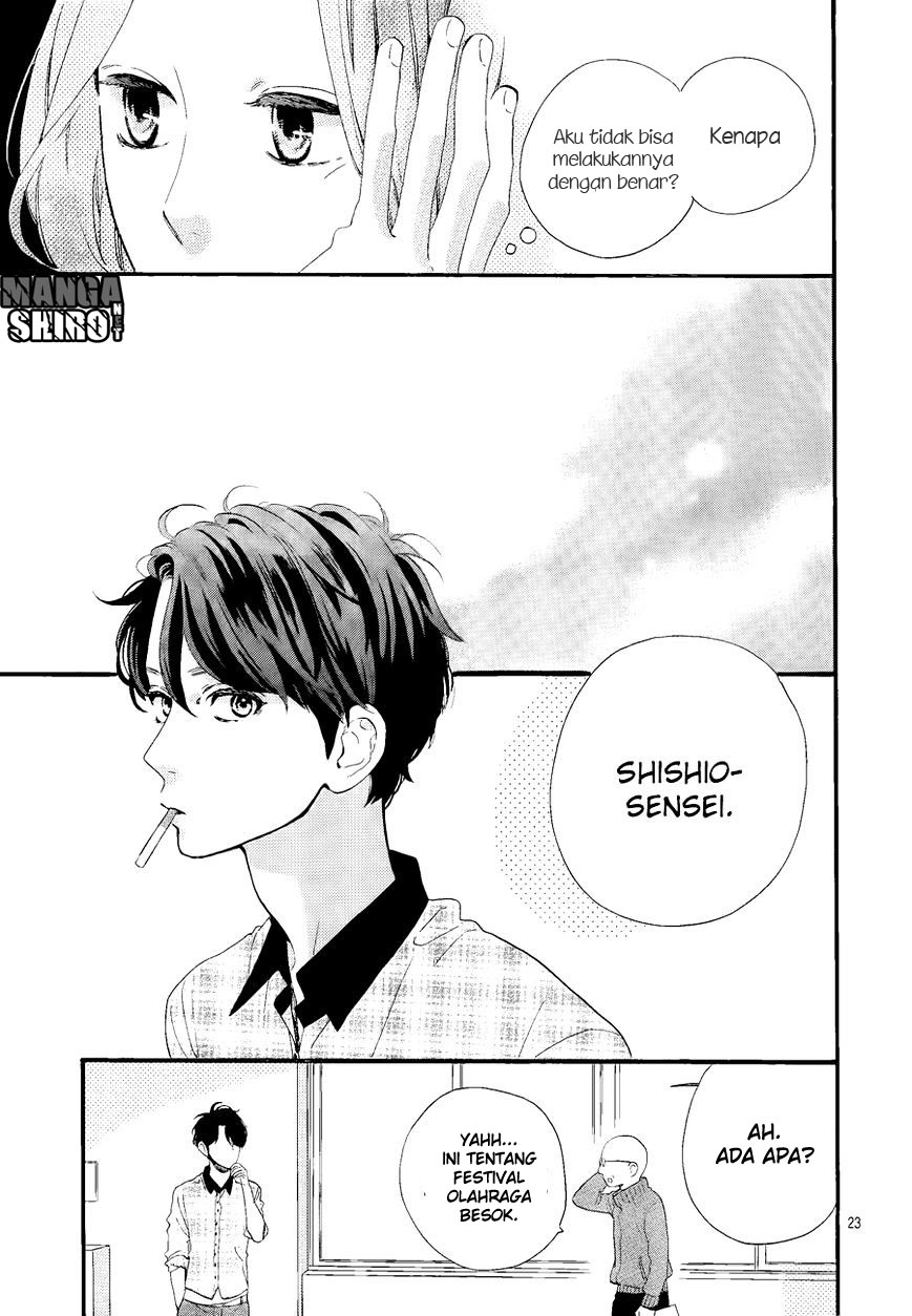 Hirunaka no Ryuusei Chapter 67