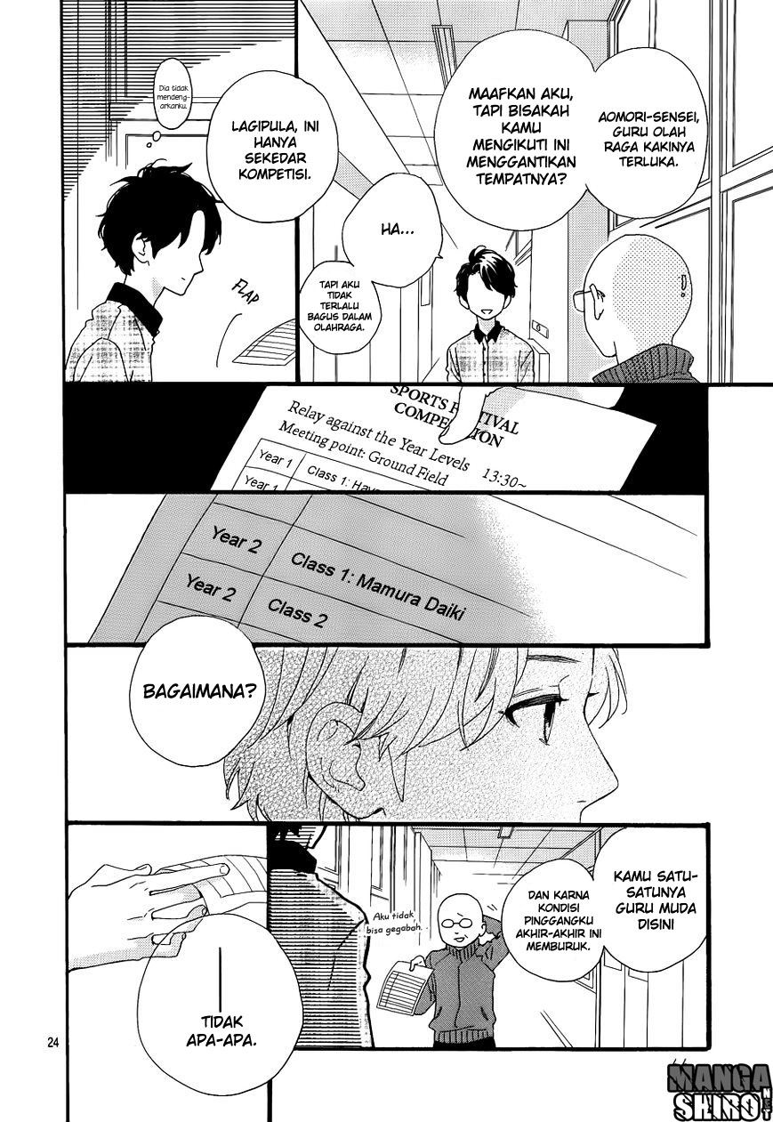 Hirunaka no Ryuusei Chapter 67