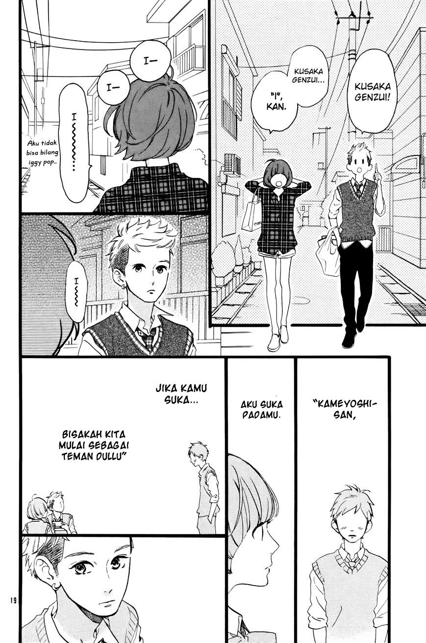 Hirunaka no Ryuusei chapter 78