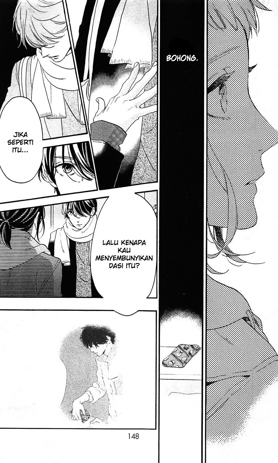 Hirunaka no Ryuusei chapter 78